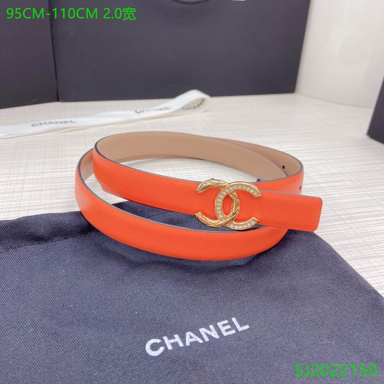 Chanel Belt 20mmX95-110cm 7D (1)