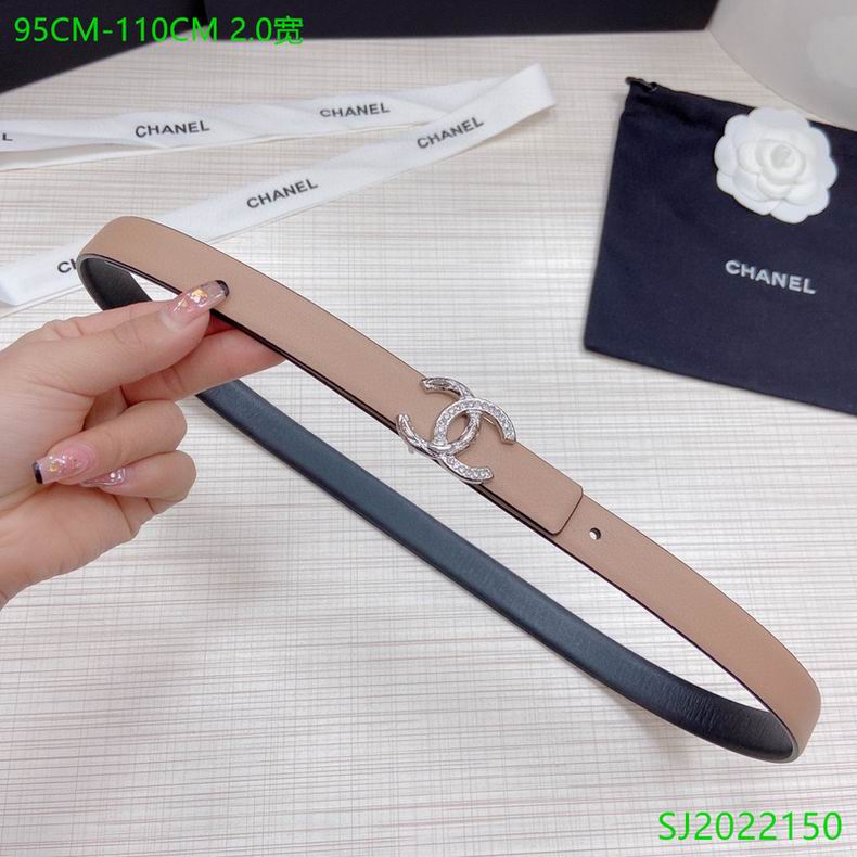 Chanel Belt 20mmX95-110cm 7D (10)