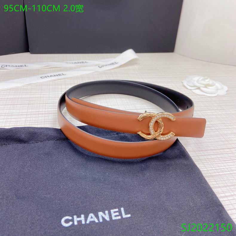 Chanel Belt 20mmX95-110cm 7D (11)