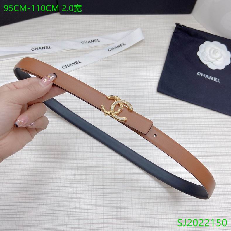Chanel Belt 20mmX95-110cm 7D (12)
