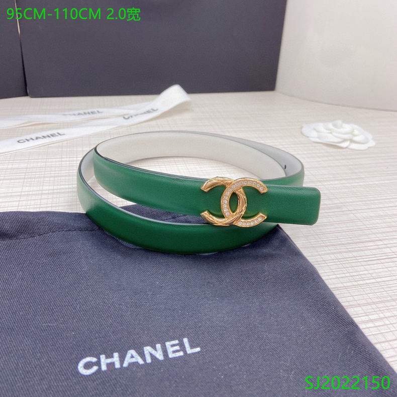 Chanel Belt 20mmX95-110cm 7D (13)