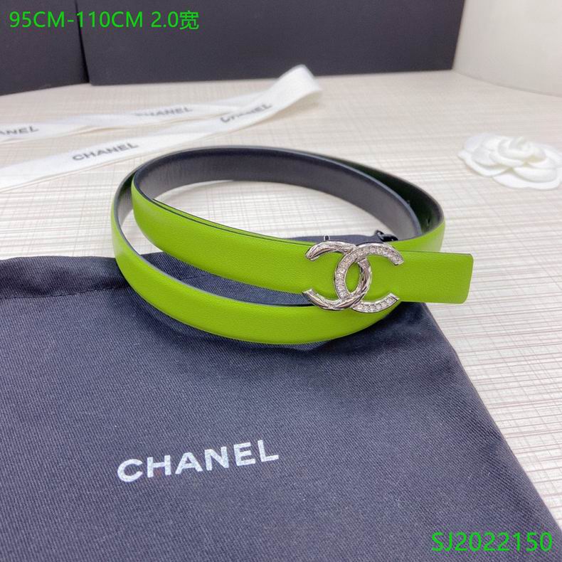 Chanel Belt 20mmX95-110cm 7D (15)