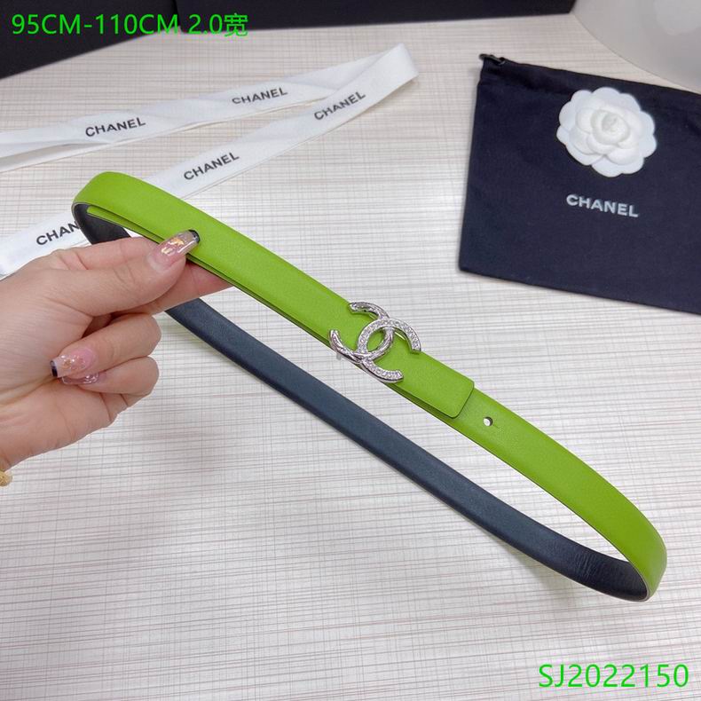 Chanel Belt 20mmX95-110cm 7D (16)