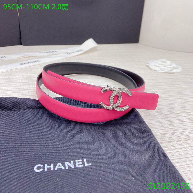 Chanel Belt 20mmX95-110cm 7D (17)