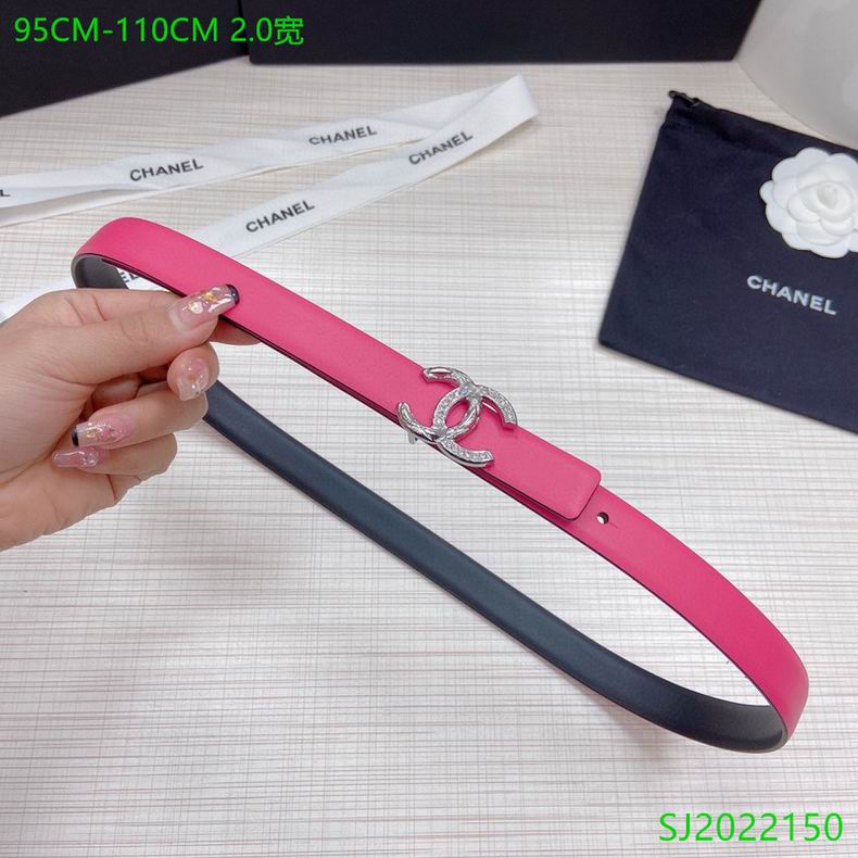 Chanel Belt 20mmX95-110cm 7D (18)