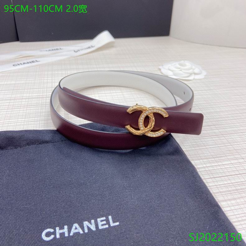 Chanel Belt 20mmX95-110cm 7D (19)