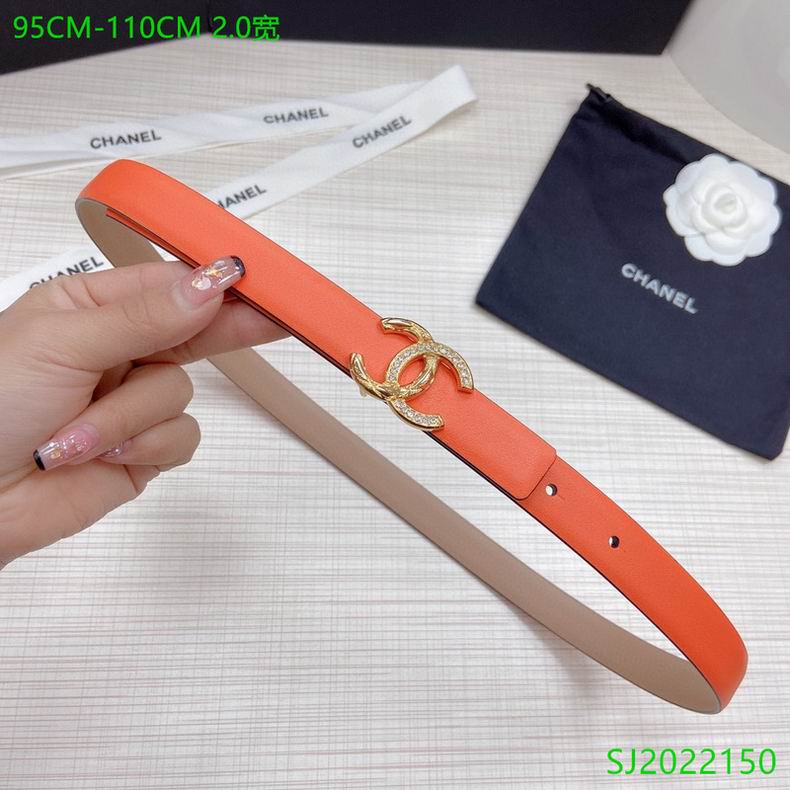 Chanel Belt 20mmX95-110cm 7D (2)