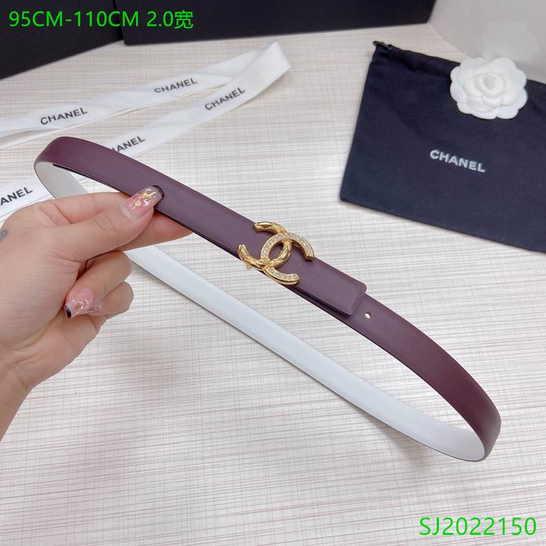 Chanel Belt 20mmX95-110cm 7D (20)