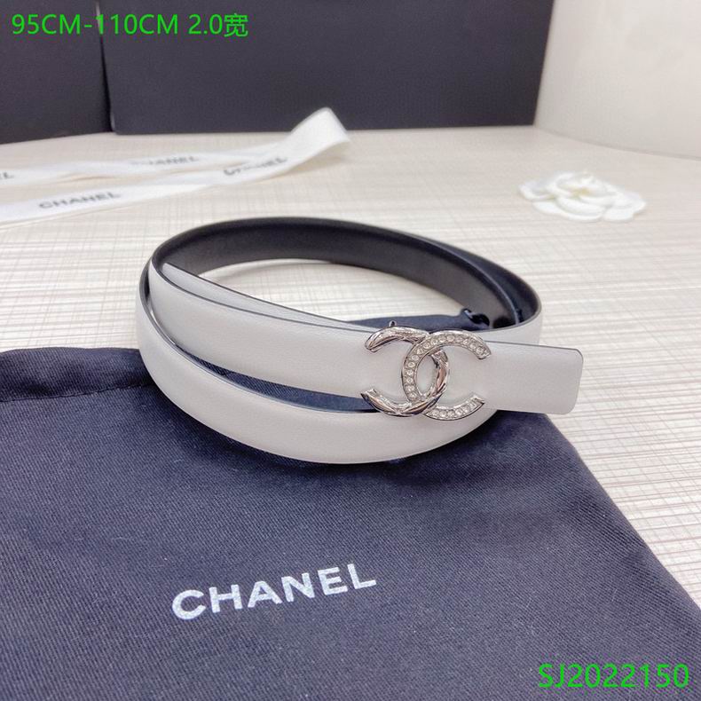 Chanel Belt 20mmX95-110cm 7D (21)