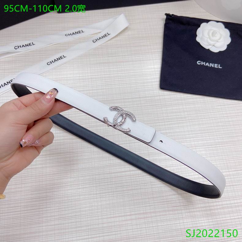 Chanel Belt 20mmX95-110cm 7D (22)