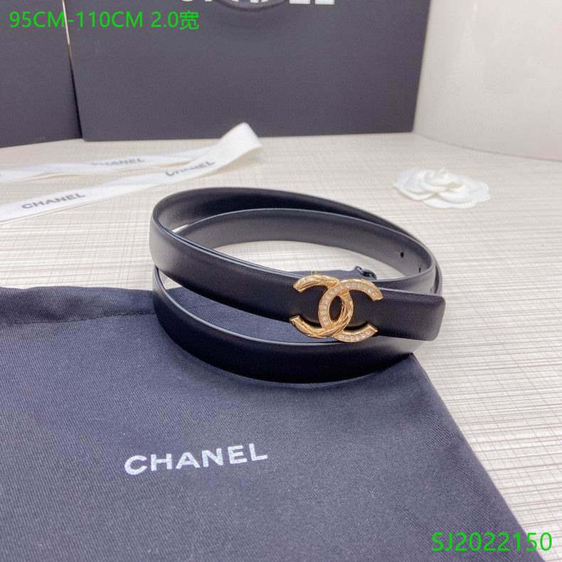 Chanel Belt 20mmX95-110cm 7D (23)