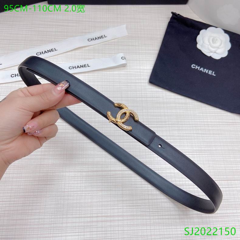 Chanel Belt 20mmX95-110cm 7D (24)
