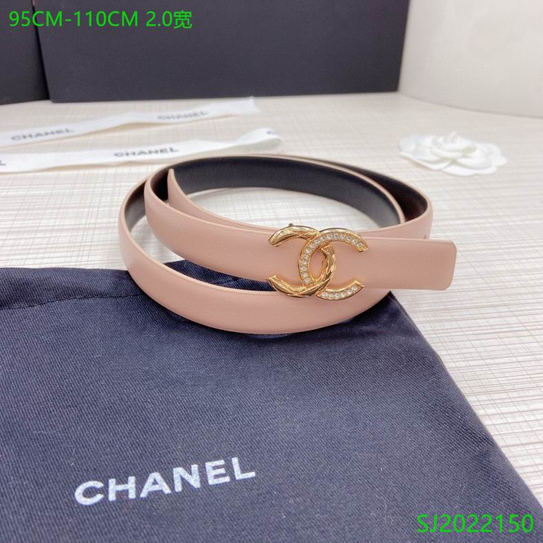 Chanel Belt 20mmX95-110cm 7D (25)