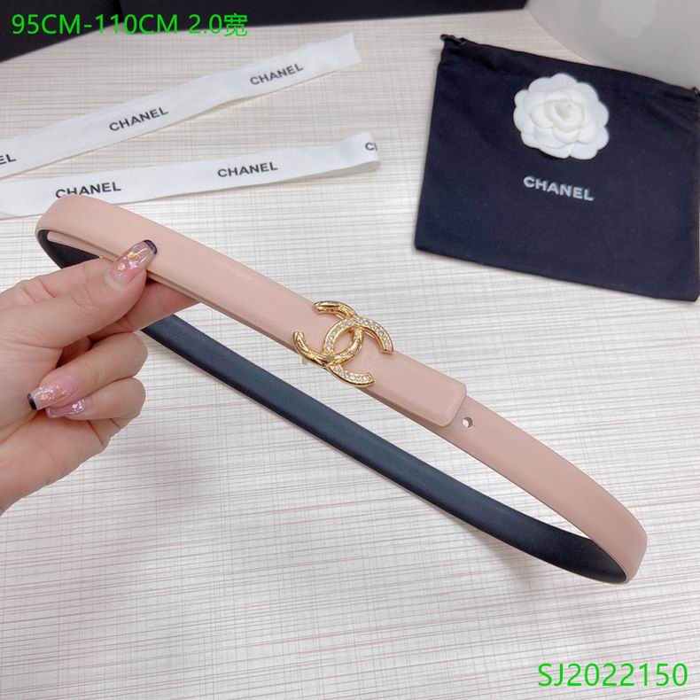 Chanel Belt 20mmX95-110cm 7D (26)