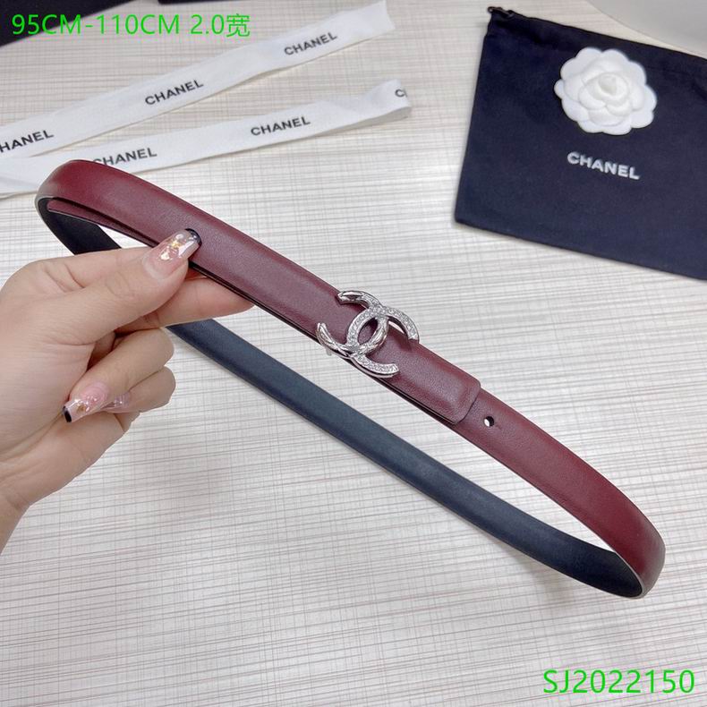 Chanel Belt 20mmX95-110cm 7D (27)