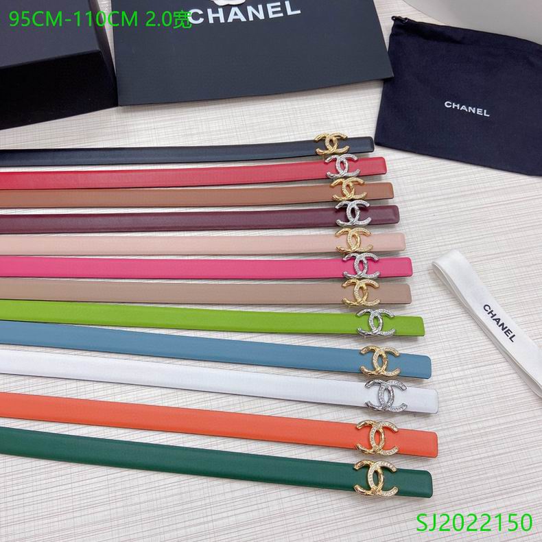 Chanel Belt 20mmX95-110cm 7D (29)
