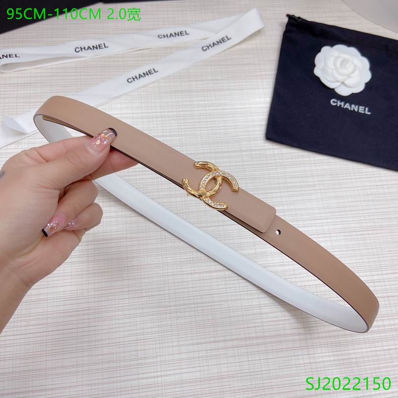 Chanel Belt 20mmX95-110cm 7D (4)