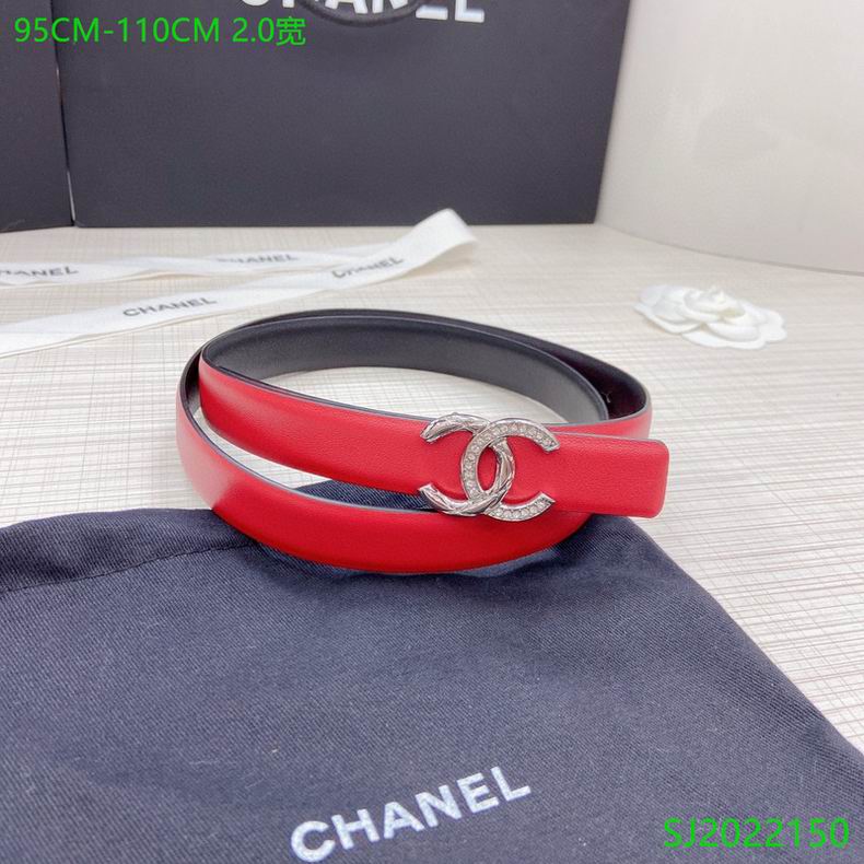 Chanel Belt 20mmX95-110cm 7D (5)