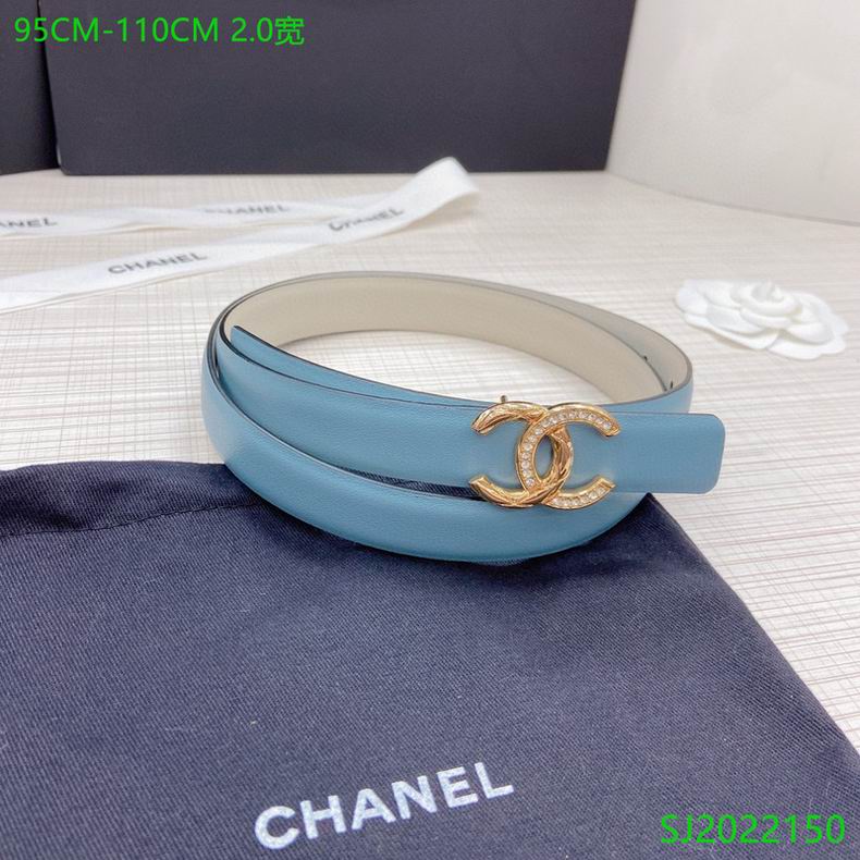 Chanel Belt 20mmX95-110cm 7D (7)
