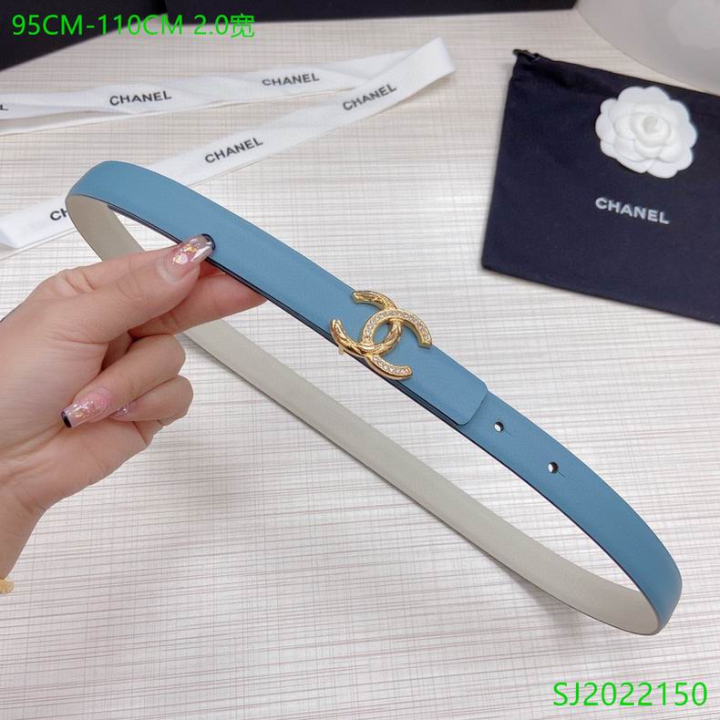 Chanel Belt 20mmX95-110cm 7D (8)