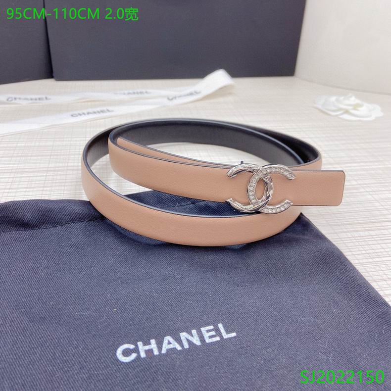 Chanel Belt 20mmX95-110cm 7D (9)