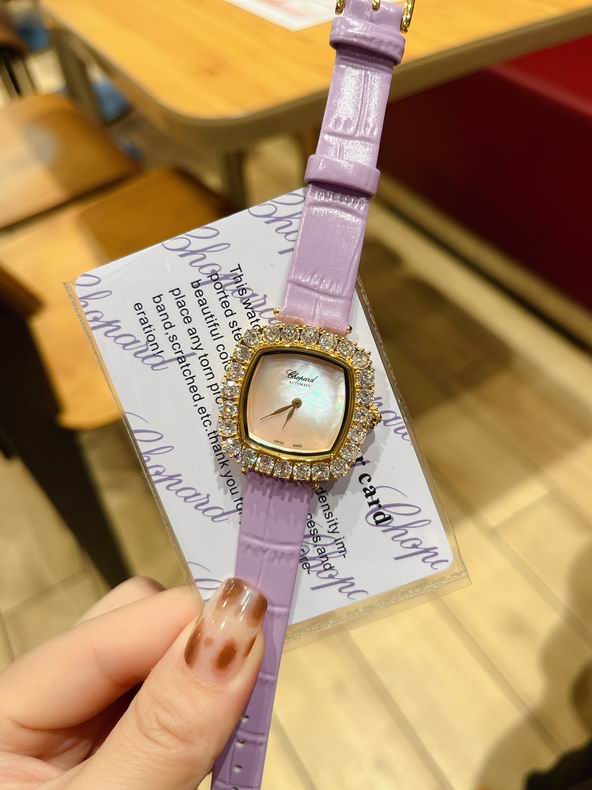 Piaget watch 31X7.8mm (89)