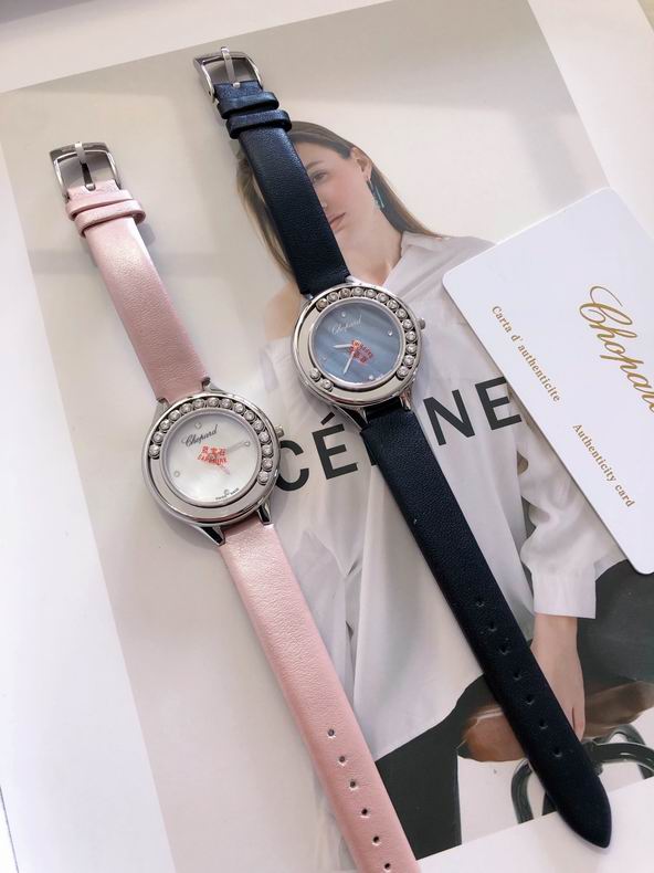 Swarovski watch (24)