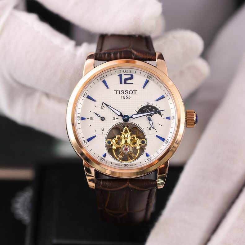 Tissot men 41X12mm (6)