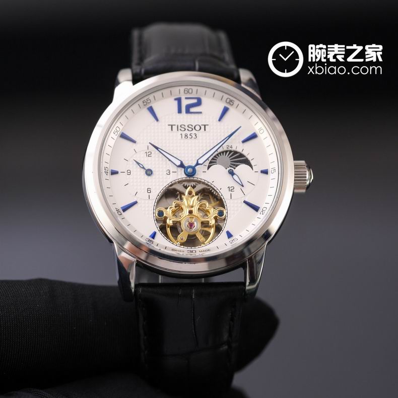 Tissot men 41X12mm (8)