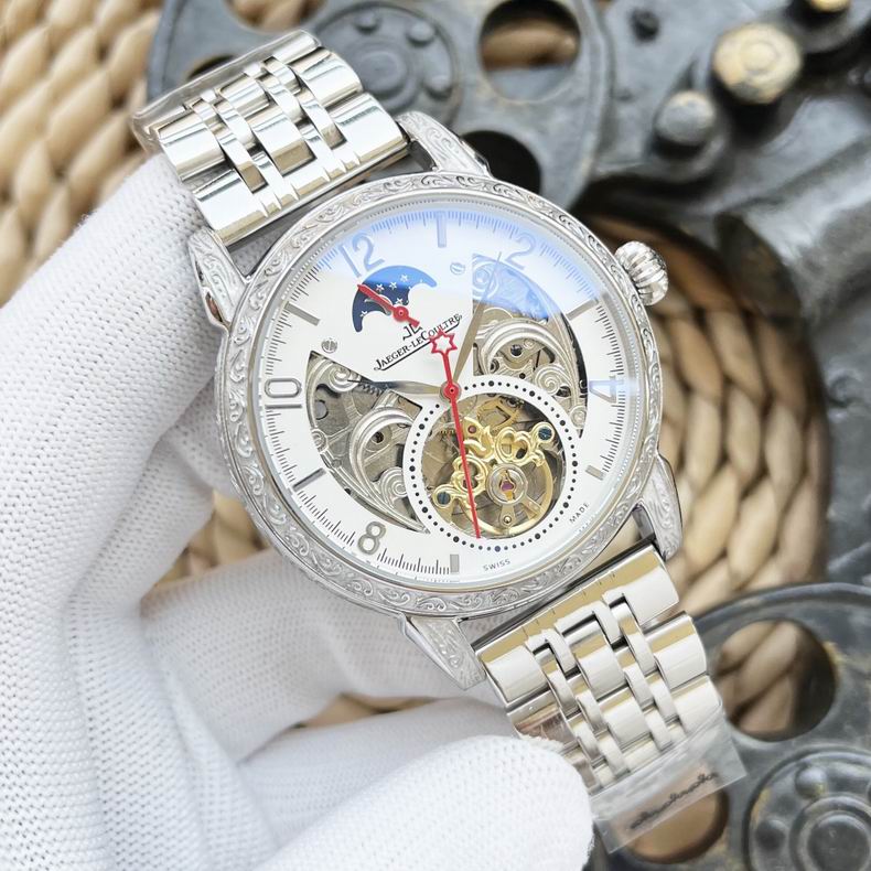 Jaeger Lecoultre men 43X12mm 33 (2)