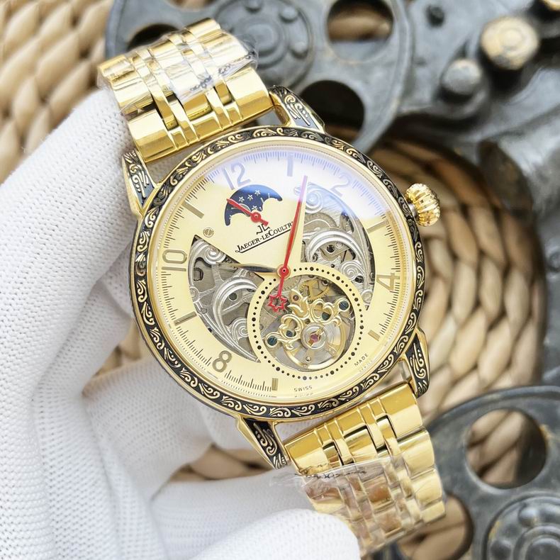 Jaeger Lecoultre men 43X12mm 33 (5)