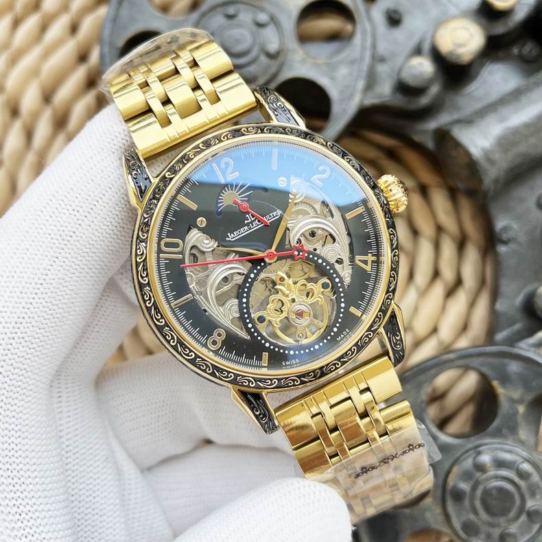 Jaeger Lecoultre men 43X12mm 33 (6)