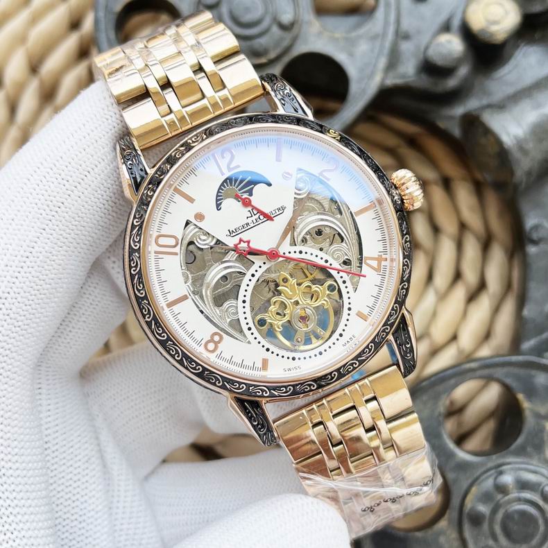 Jaeger Lecoultre men 43X12mm 33 (8)