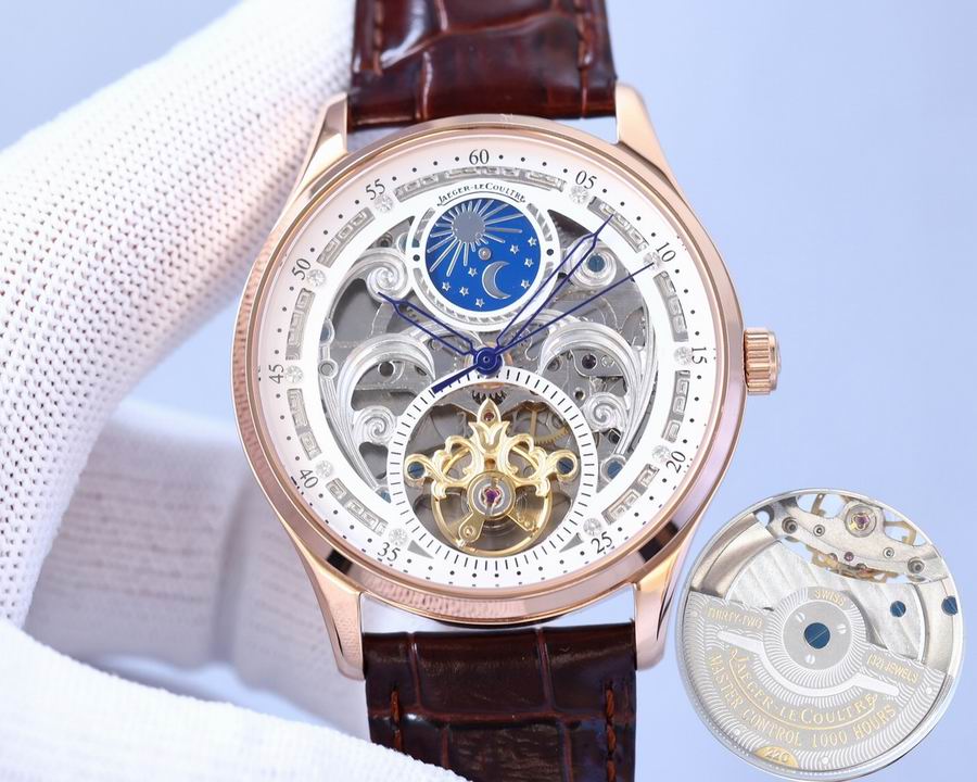 Jaeger Lecoultre men watch 42mm 04 (4)