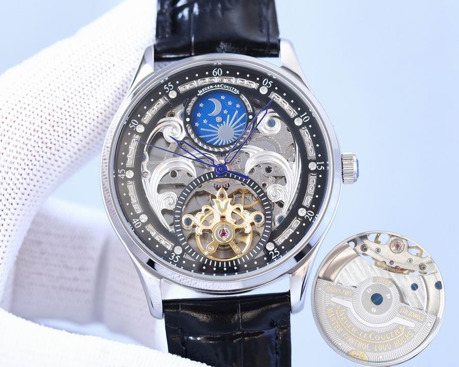 Jaeger Lecoultre men watch 42mm 04 (5)