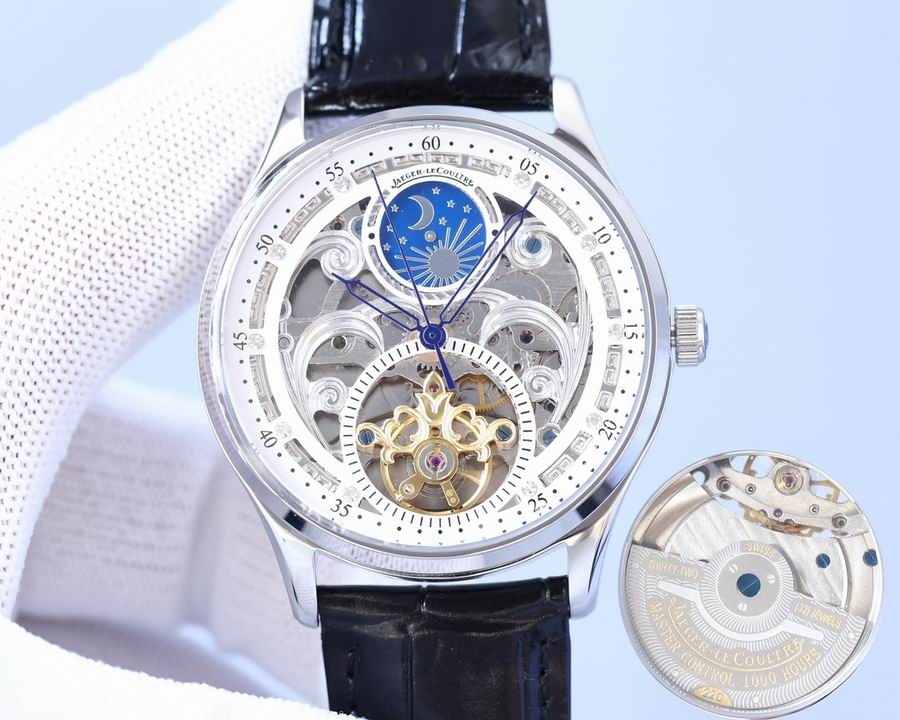 Jaeger Lecoultre men watch 42mm 04 (6)