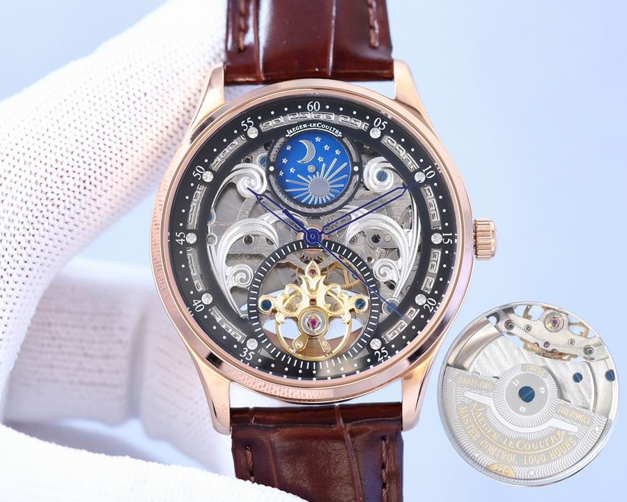 Jaeger Lecoultre men watch 42mm 04 (8)