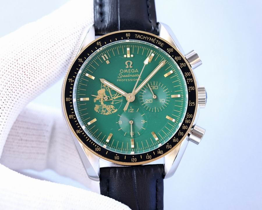 Omega men watch 42mm 06 (5)