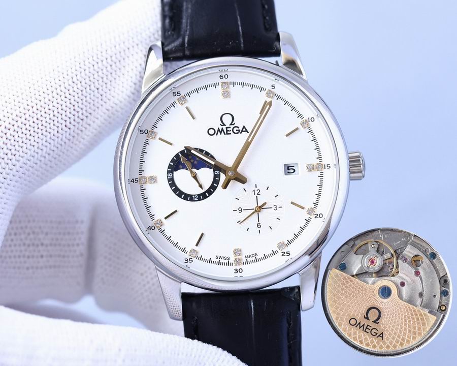 Omega men watch 42mm 08 (11)