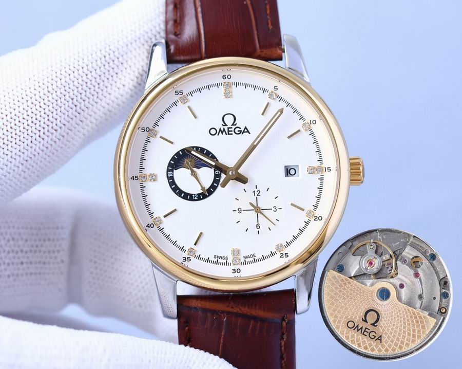 Omega men watch 42mm 08 (12)