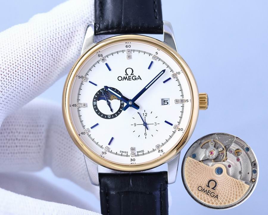 Omega men watch 42mm 08 (13)