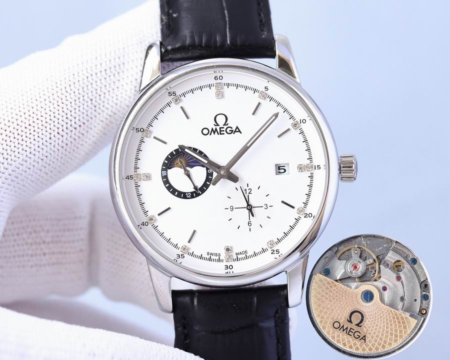 Omega men watch 42mm 08 (16)