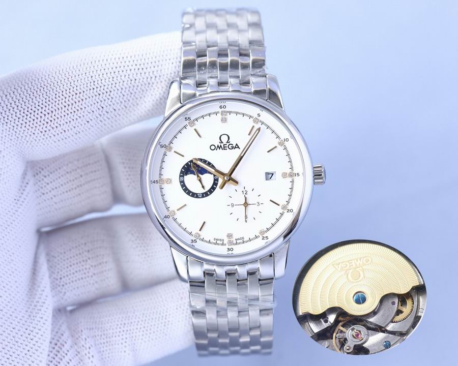 Omega men watch 42mm 08 (3)