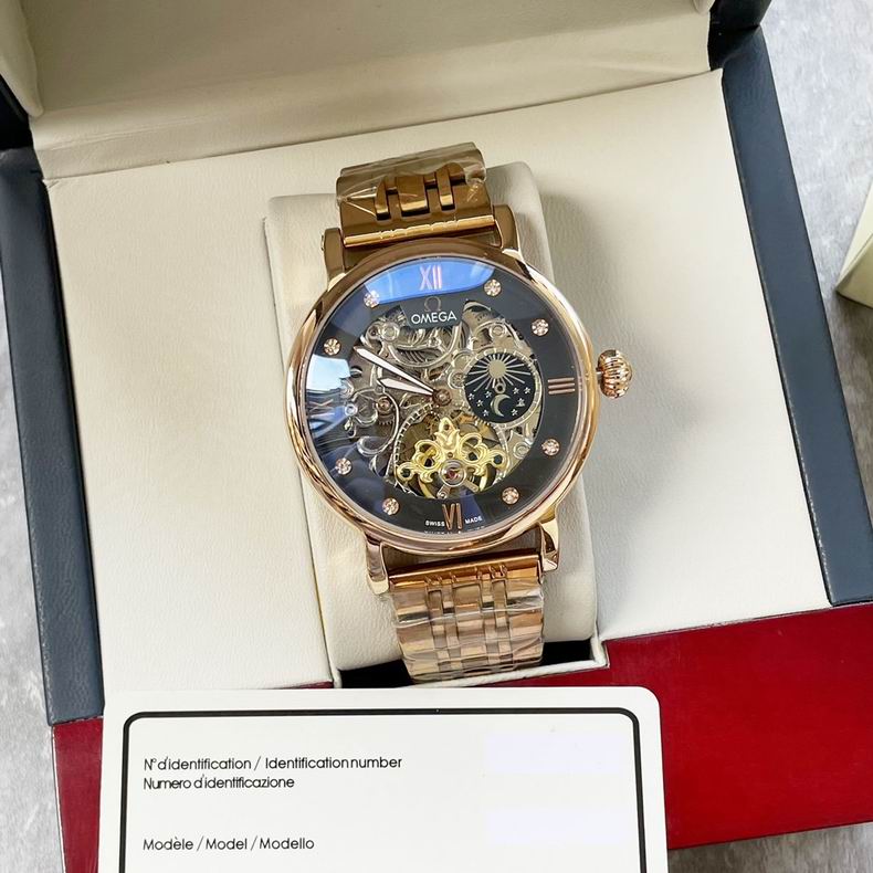 Omega men 43X13mm 61 (8)