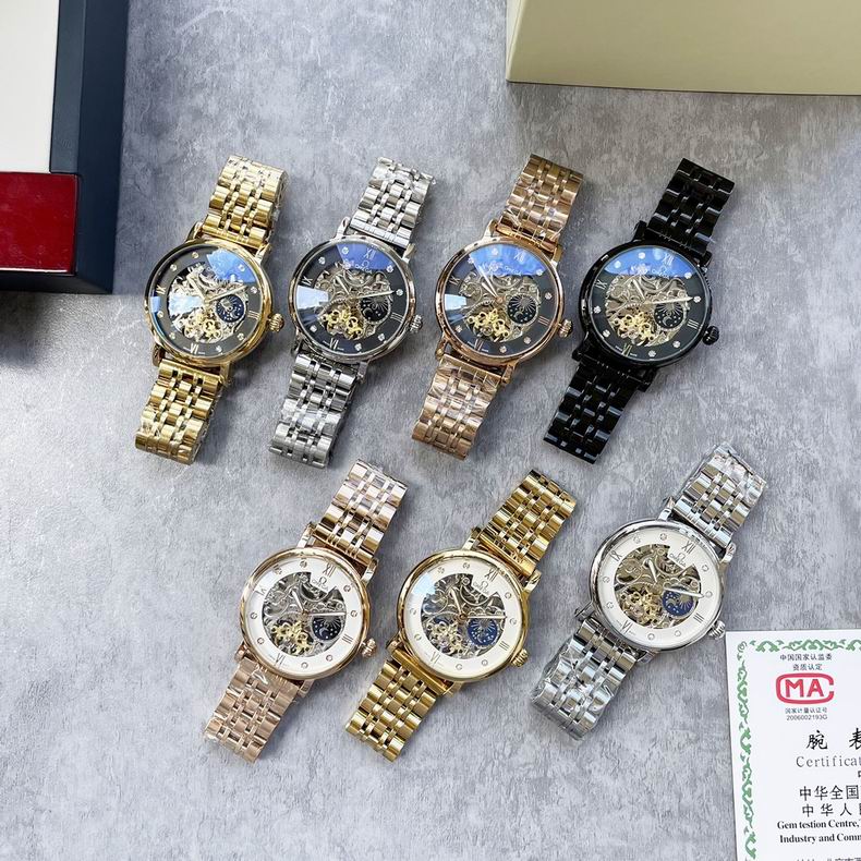 Omega men 43X13mm 61 (9)