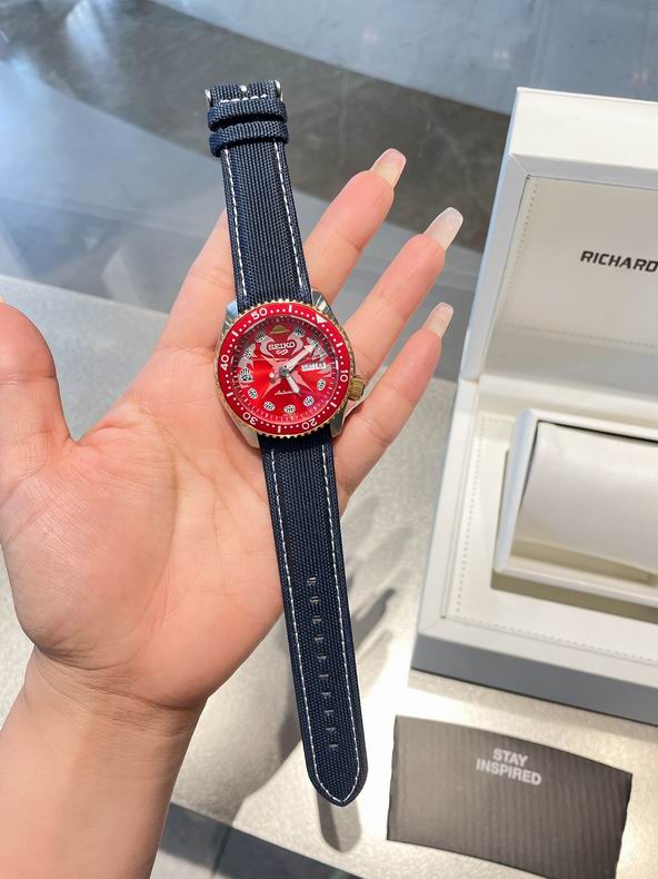 Seiko watch 42.5X13.4mm 41 (31)