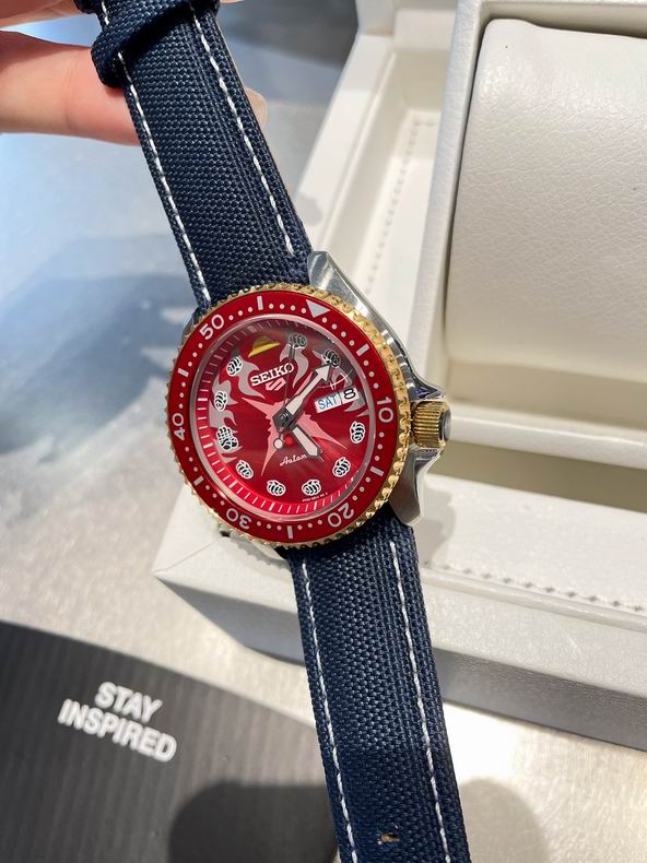 Seiko watch 42.5X13.4mm 41 (33)