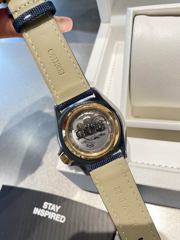 Seiko watch 42.5X13.4mm 41 (34)