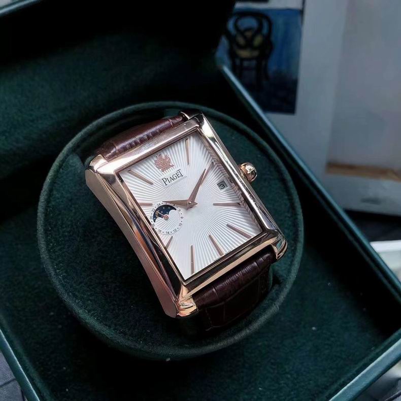 Piaget watch 36X50mm 090951 (2)