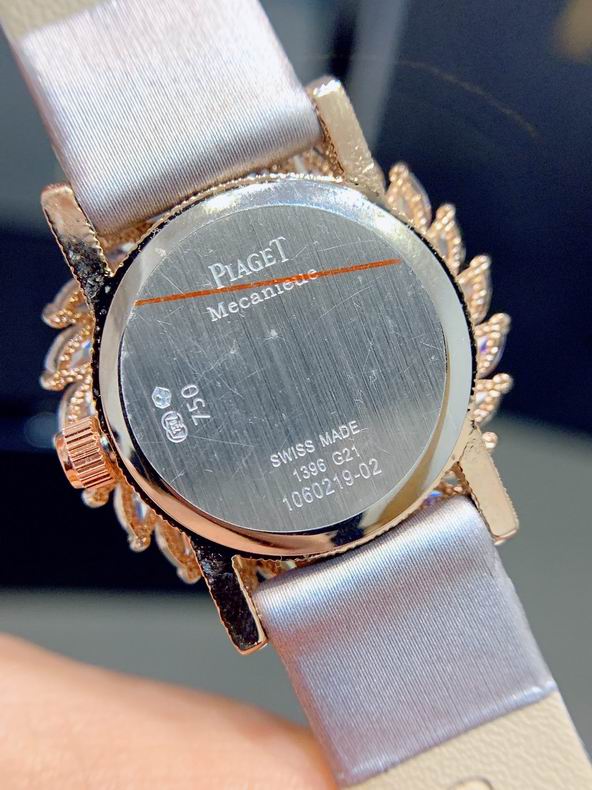 Piaget women 31X7.8mm 091516 (1)